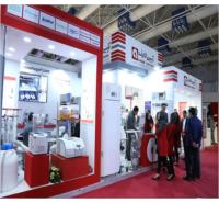 International 20th Iran Health Exhibition